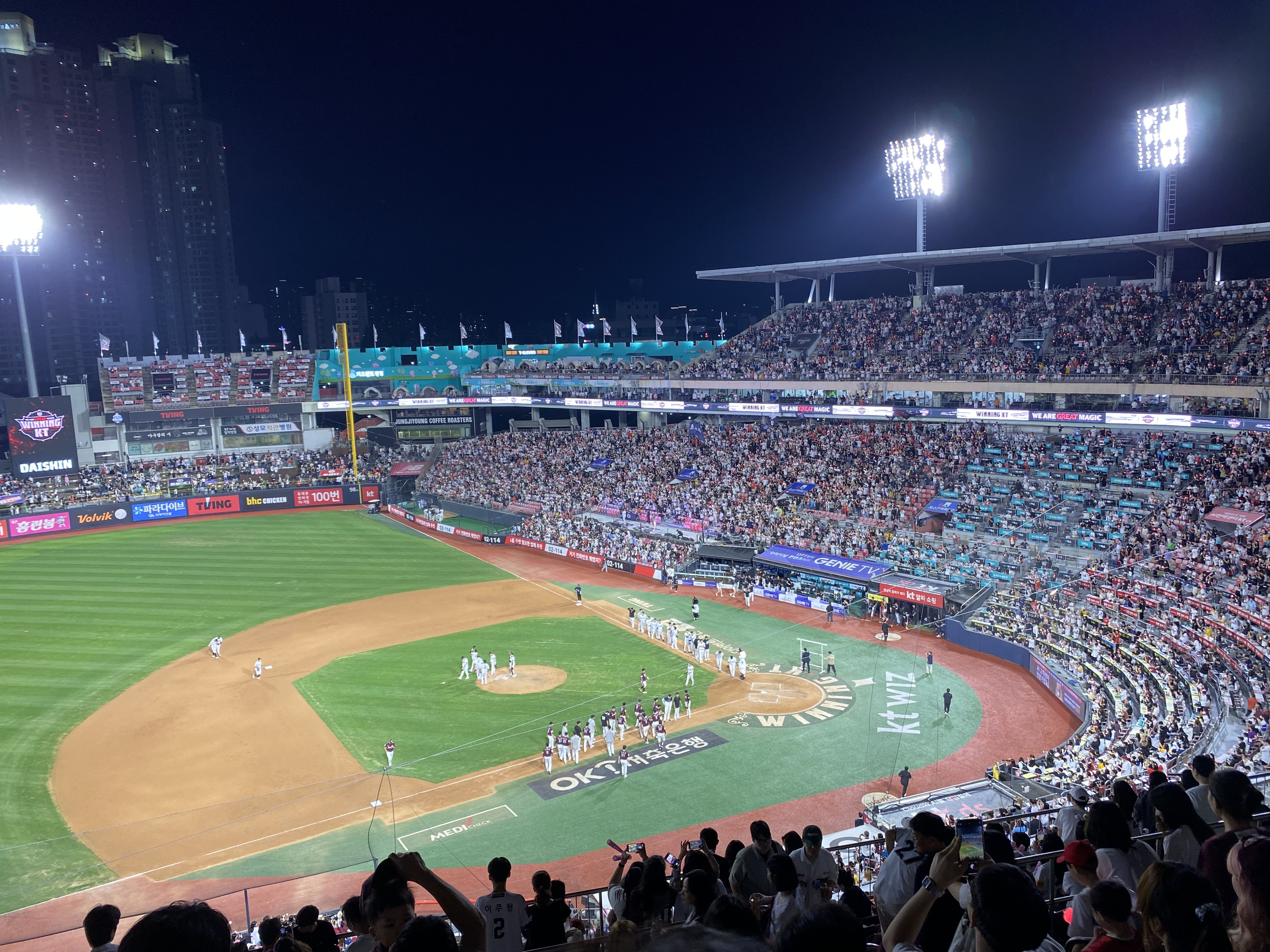 Minkyung's hobby photo