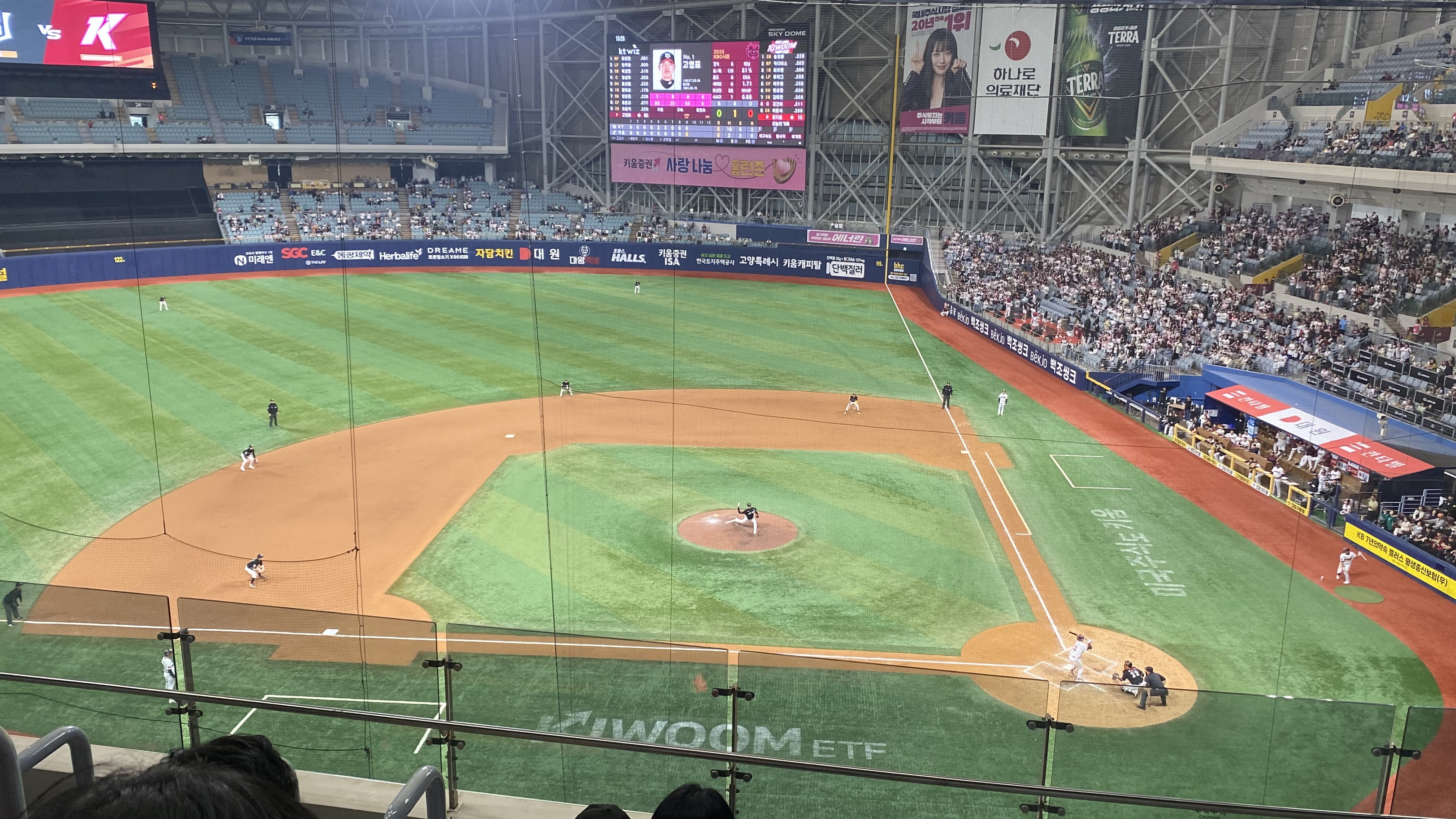 Minkyung's hobby photo