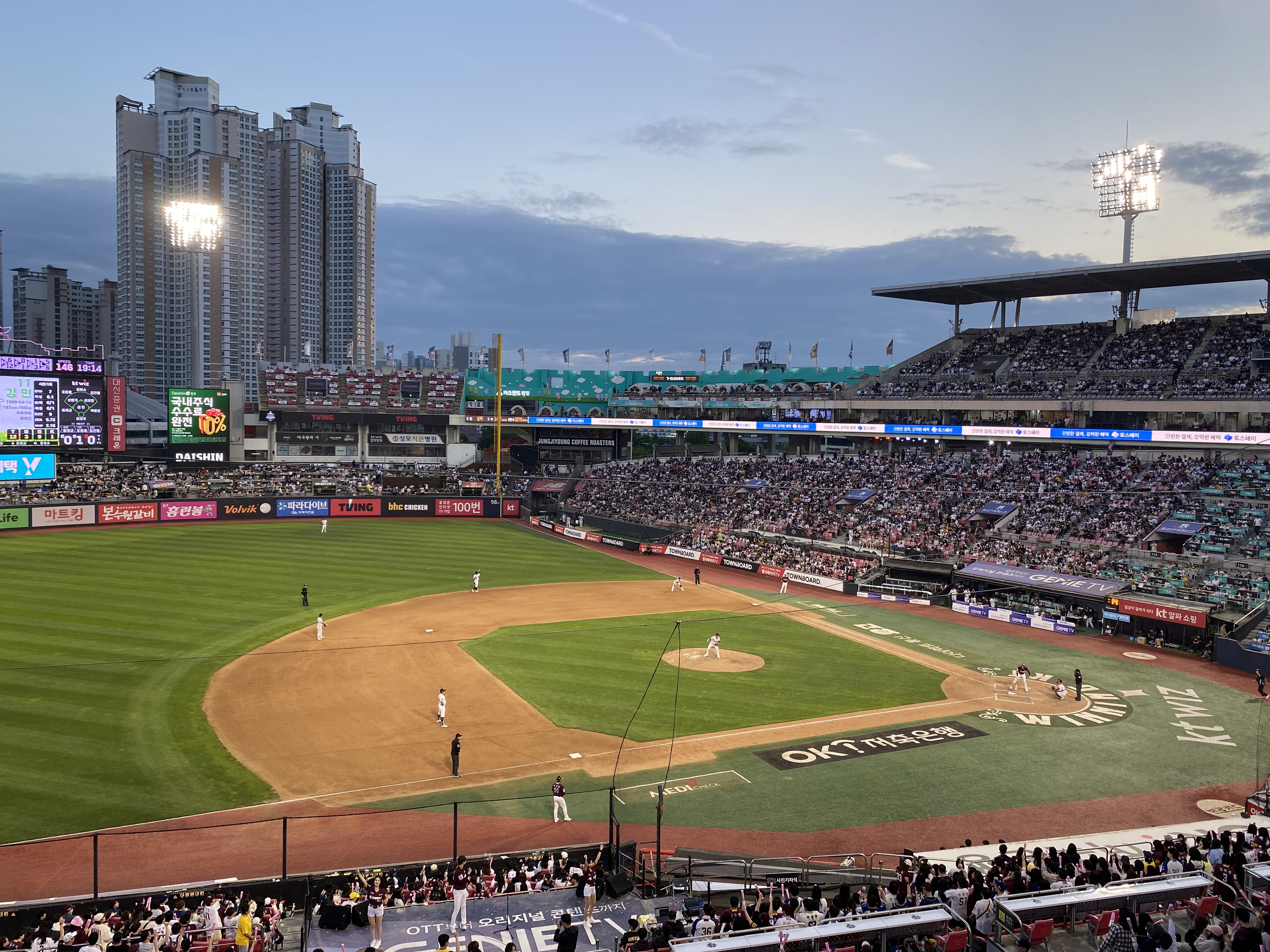 Minkyung's hobby photo